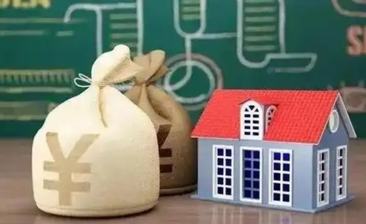 周口公积金提取流程详细步骤（怎么提取市公积金）